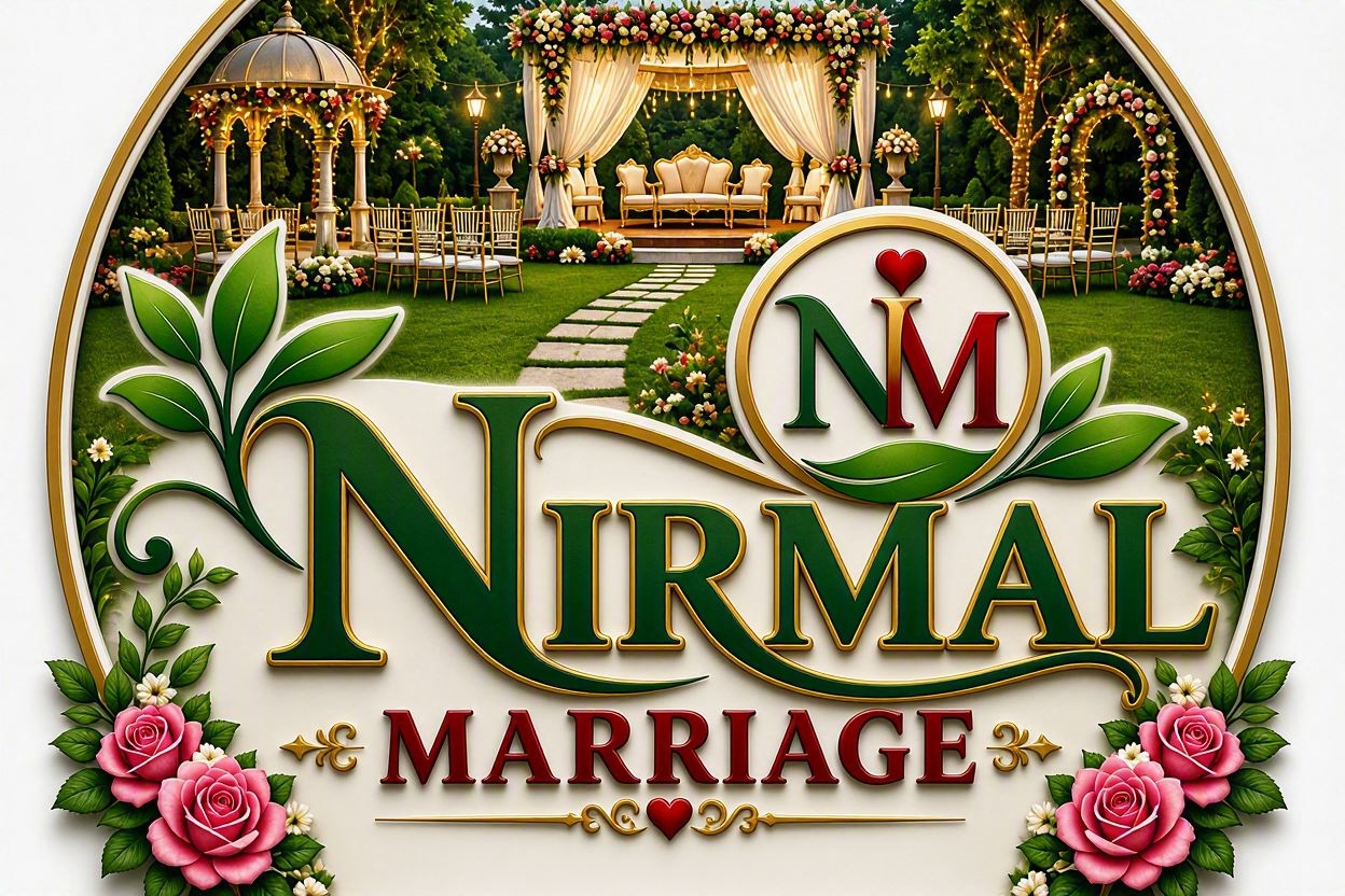 remove or best garden text